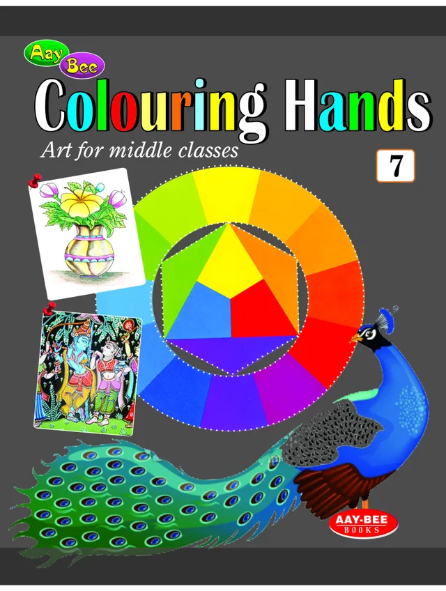 Art & Colouring with Material — book cover