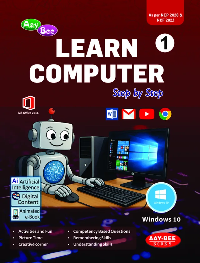 Computer — book cover