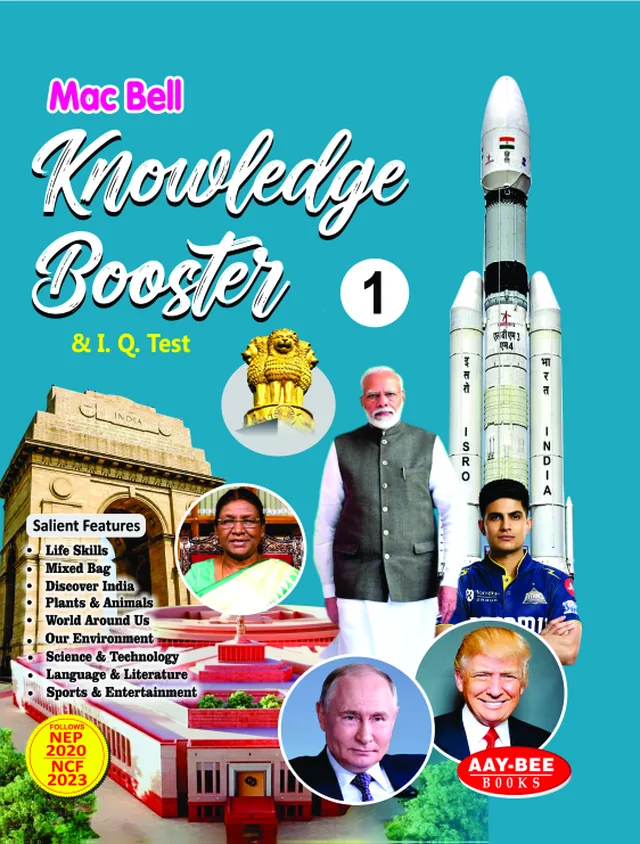 General Knowledge — book cover